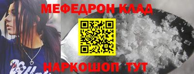 гашиш Аргун