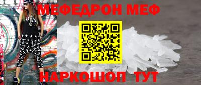экстази Апрелевка