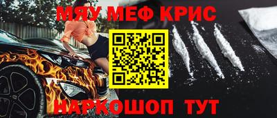 гашиш Аргун