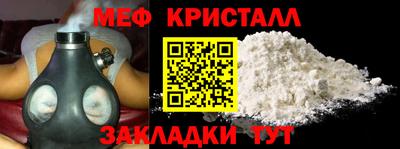 гашиш Аргун