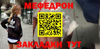 экстази Апрелевка