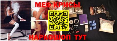 экстази Апрелевка