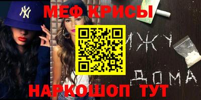 mdpv Берёзовский