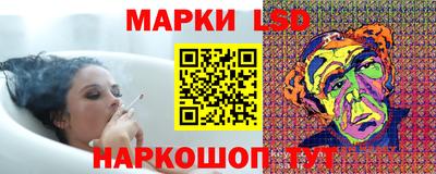 экстази Апрелевка