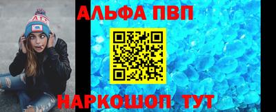 экстази Апрелевка