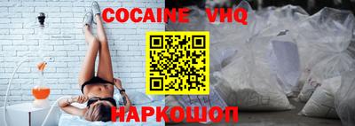 гашиш Аргун