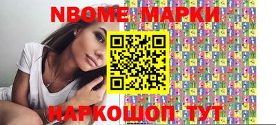 гашиш Аргун