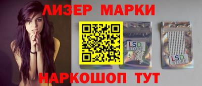 гашиш Аргун