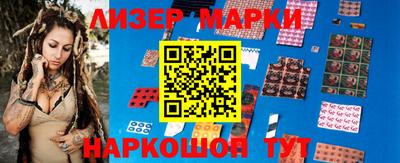 экстази Апрелевка