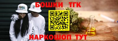 героин Апшеронск