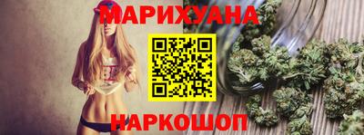 героин Апшеронск