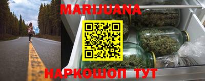 экстази Апрелевка