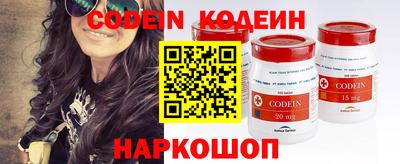 гашиш Аргун