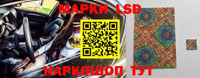 экстази Апрелевка