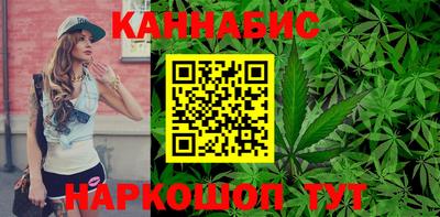 гашиш Аргун
