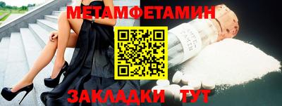 гашиш Аргун