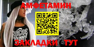 гашиш Аргун