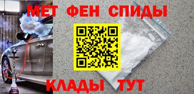 экстази Апрелевка