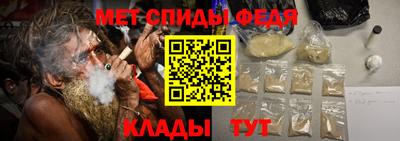 героин Апшеронск