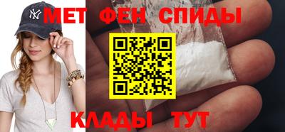 экстази Апрелевка