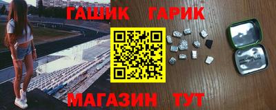 экстази Апрелевка