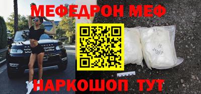гашиш Аргун