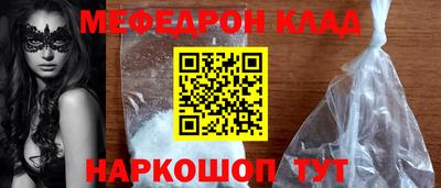 гашиш Аргун