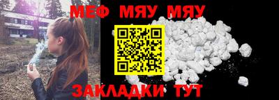 экстази Апрелевка