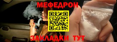 экстази Апрелевка