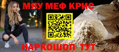 гашиш Аргун