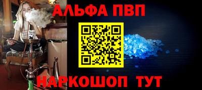 экстази Апрелевка