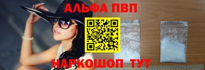 гашиш Аргун