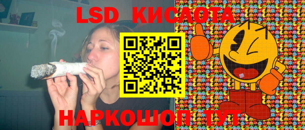 Марки 25I-NBOMe  купить наркоту  Вход с VPN  Вязьма  Марки NBOMe 1,5мг 